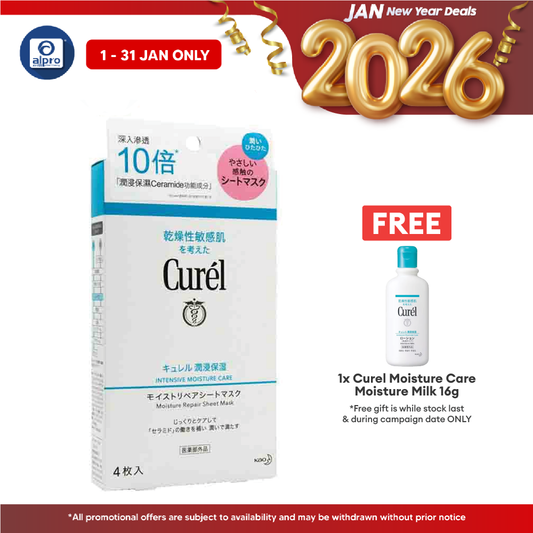 Curel Intensive Moisture Care Moisture Repair Sheet Mask 4s Alpro Pharmacy