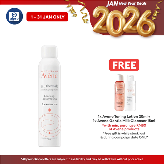 Avène Thermal Spring Water 300mL | Soften and Soothe Sensitive Skin Avene