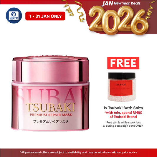 Tsubaki Premium Repair Hair Mask Spring Edition 180g | Helps Retain Nutrients Tsubaki