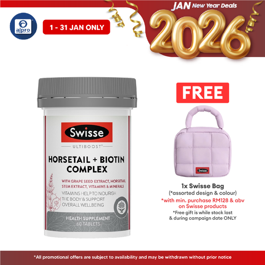Swisse Ultiboost Horsetail with Biotin Complex 60s | Support Hair and Nail Growth Alpro Pharmacy