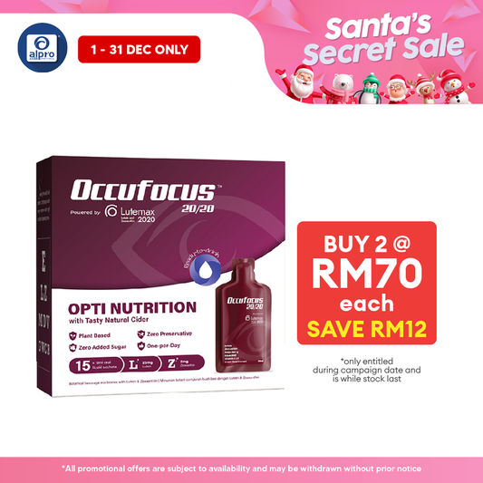 Occufocus 20/20 18g 15s | For Adult Eye Health