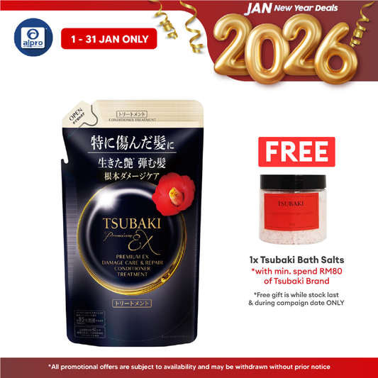 Tsubaki Premium EX Damage Care & Repair Conditioner Treatment (Refill) 300ml | Deeply Nourishes Tsubaki