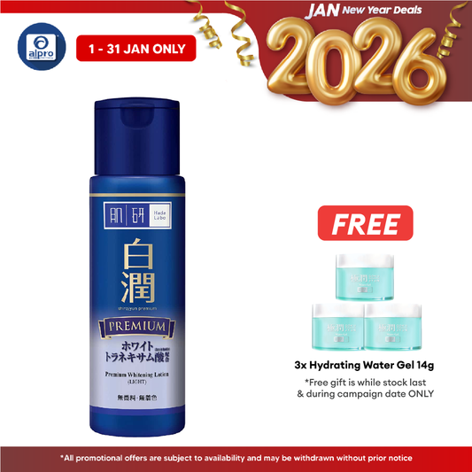 Hada Labo Premium Whitening Lotion 170ml (light) Alpro Pharmacy