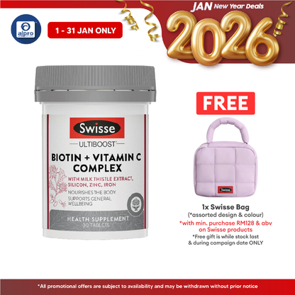 Swisse Ultiboost Biotin + Vitamin C Complex 30s | Helps In Collagen Formation Swisse