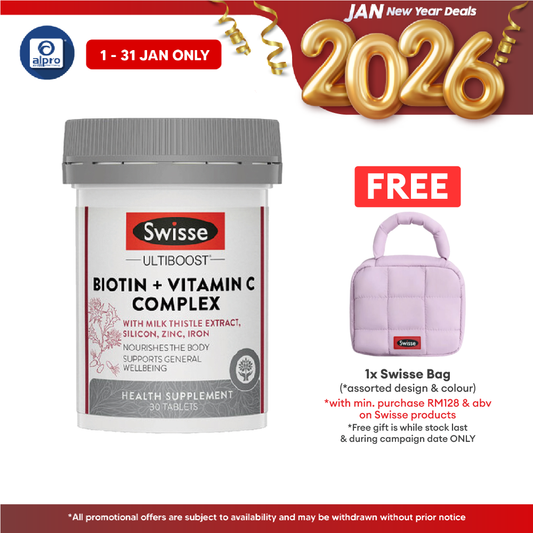 Swisse Ultiboost Biotin + Vitamin C Complex 30s | Helps In Collagen Formation Swisse