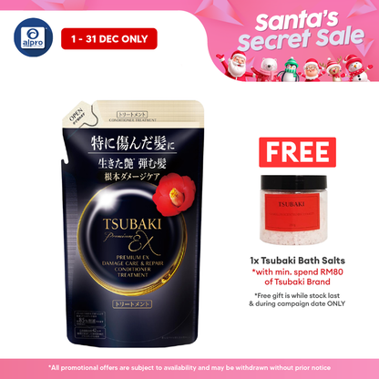 Tsubaki Premium EX Damage Care & Repair Conditioner Treatment (Refill) 300ml | Deeply Nourishes Tsubaki