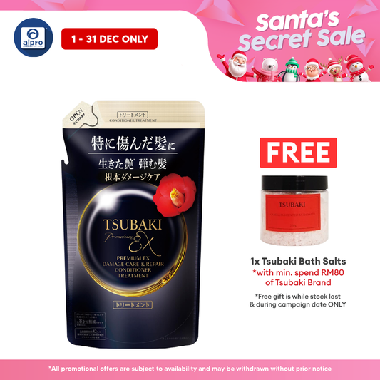 Tsubaki Premium EX Damage Care & Repair Conditioner Treatment (Refill) 300ml | Deeply Nourishes Tsubaki