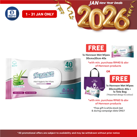 Hennson Wet Wipes 30×20cm 40s | Non-Fragrant & Aloe Vera Enriched Hennson