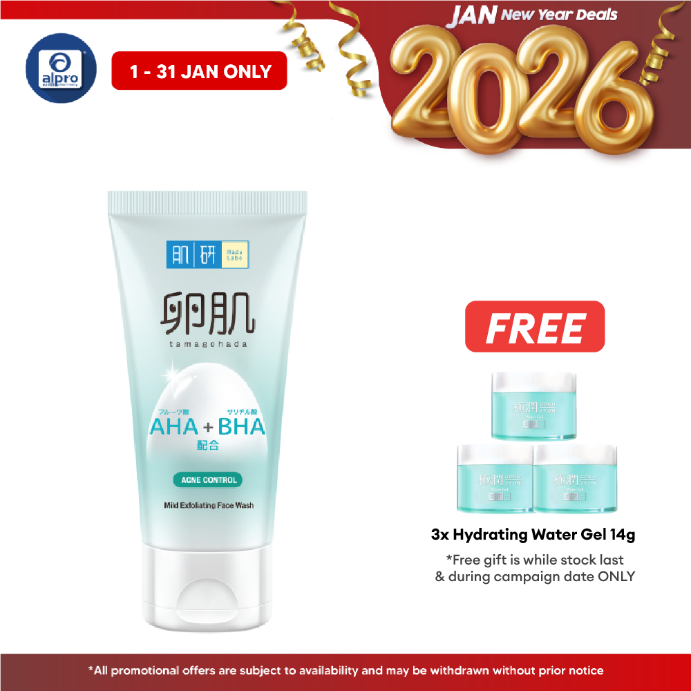 Hada Labo Aha/bha Face Wash (acne / Oil Control) 130g Hada Labo