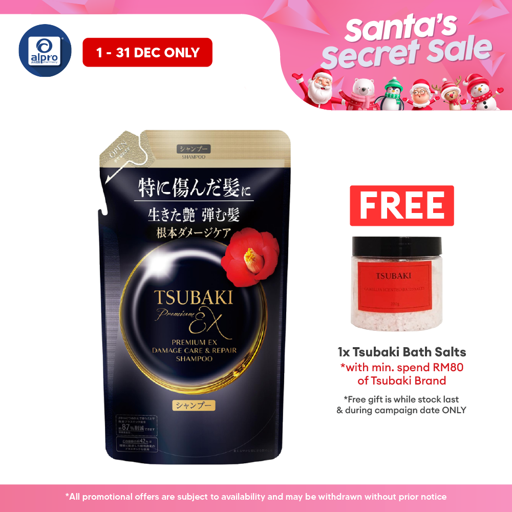 Tsubaki Premium EX Damage Care & Repair Shampoo (Refill) 300ml | Moisturize and Shining Tsubaki