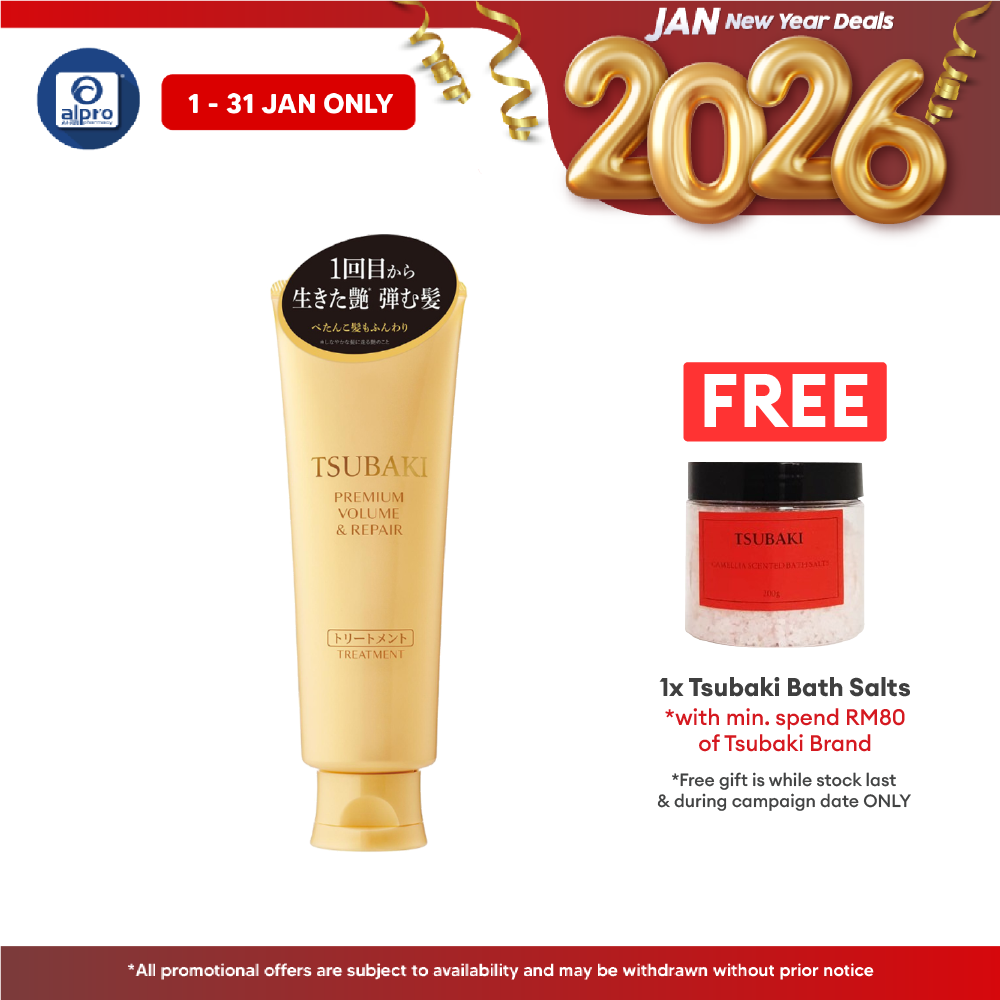 Tsubaki Premium Volume & Repair Treatment 160g | Strengthen and Smoothen Tsubaki