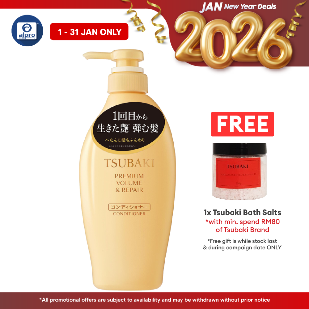 Tsubaki Premium Volume & Repair Conditioner 450ml | 72 hours of Shine Tsubaki