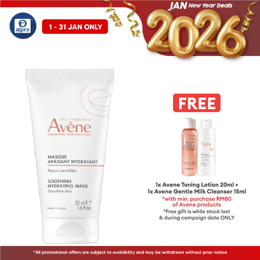 Avene Soothing Radiance Mask 50ml | Restore Skin's Elasticity & Suppleness Alpro Pharmacy