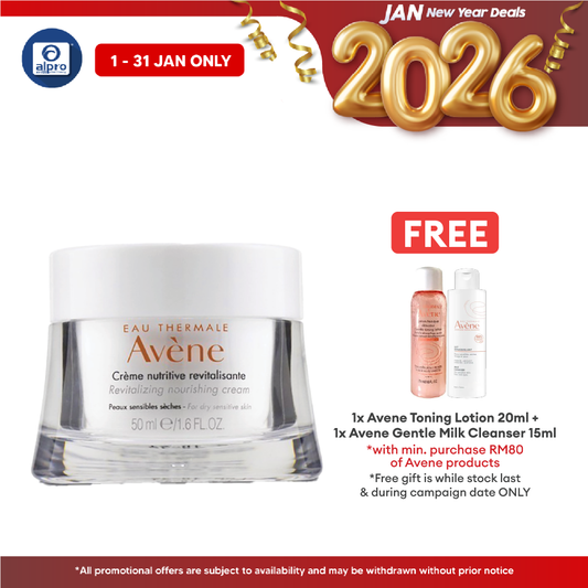 Avene Revitalising Nourishing Cream 50ml | Restore Skin's Elasticity & Suppleness Avene