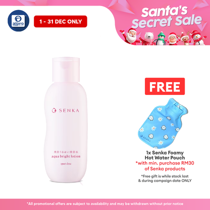 Senka Aqua Bright Lotion Alpro Pharmacy