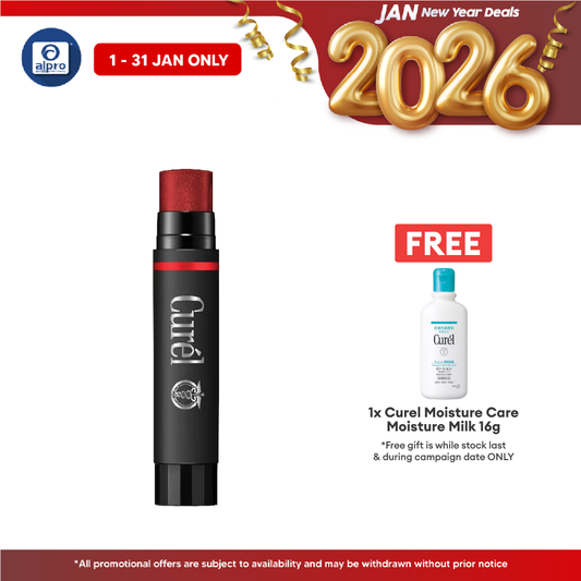 Curel Moisture Lip Care Cream Red 4.2g Alpro Pharmacy