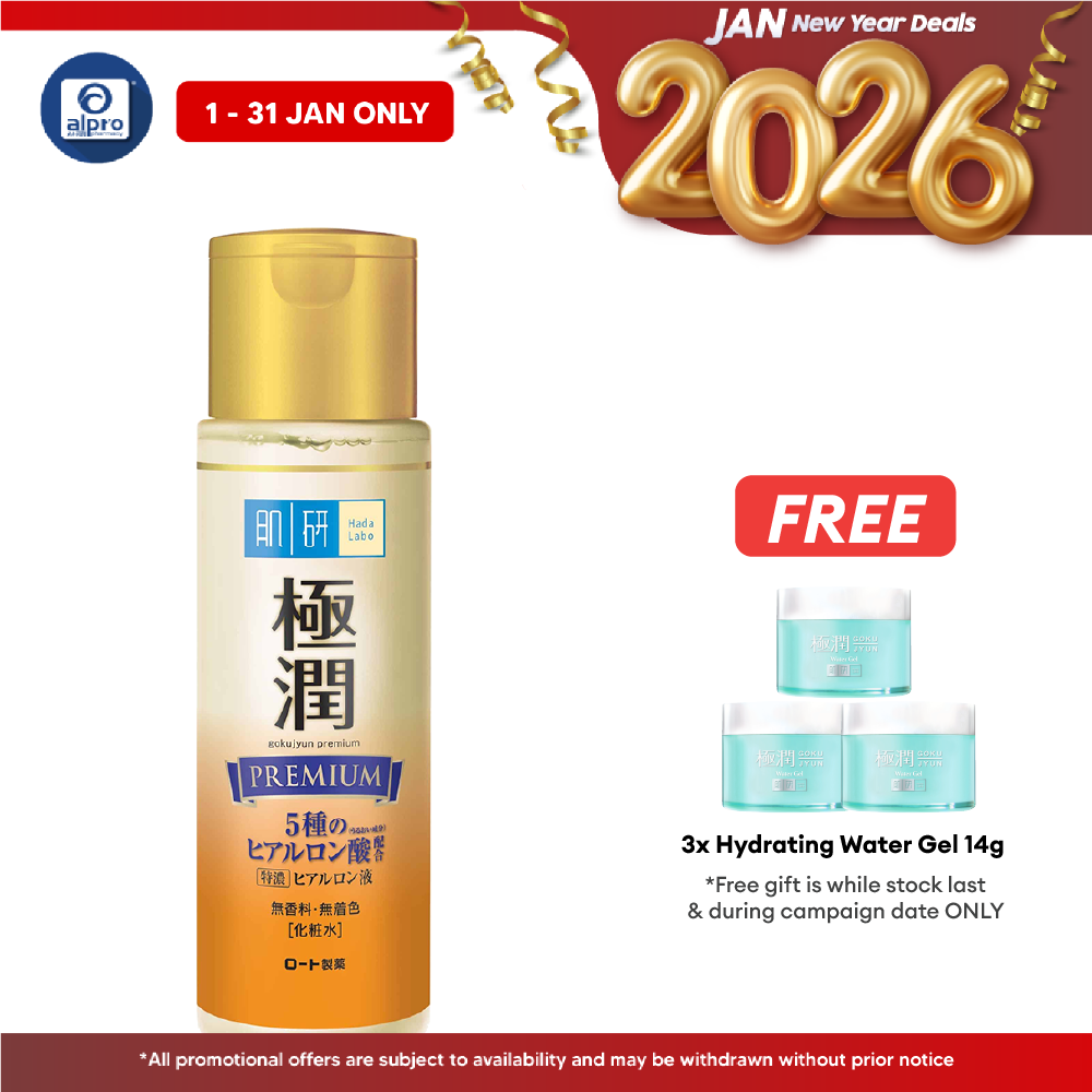 Hada Labo Premium Hydrating Lotion Alpro Pharmacy