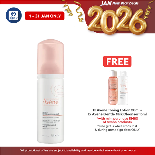 Avene Gentle Cleansing Foam 150ml | Remove Make Up & Impurities Avene