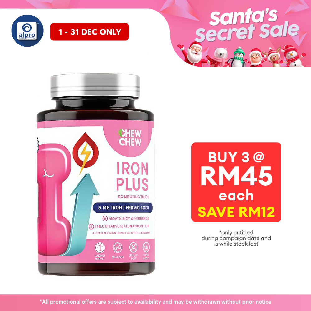 Chew Chew Iron Plus Gummies 60s | Gentle Iron Support for Daily Chew Chew