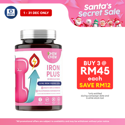 Chew Chew Iron Plus Gummies 60s | Gentle Iron Support for Daily Chew Chew