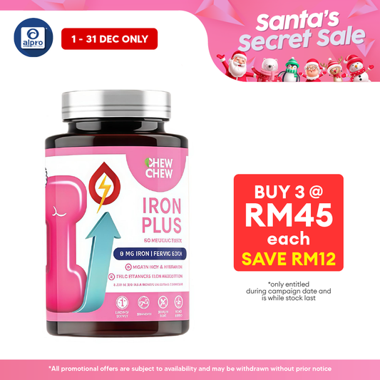 Chew Chew Iron Plus Gummies 60s | Gentle Iron Support for Daily Chew Chew