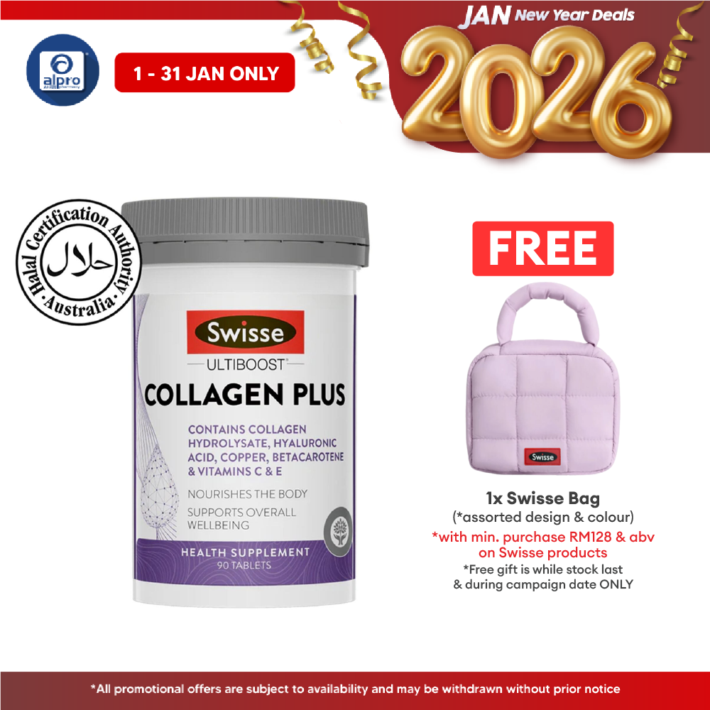 Swisse Ultiboost Collagen Plus 90s | Improve Skin Health Swisse