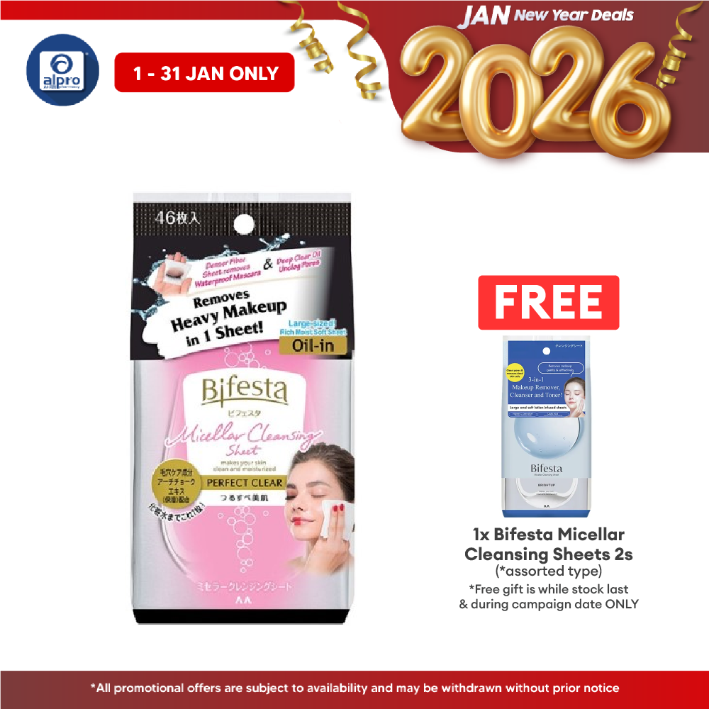 Bifesta Micellar Cleansing Sheet 46s ( Sebum \ Brightup \ Moist \ Enrich \ Perfect CLear ) Bifesta