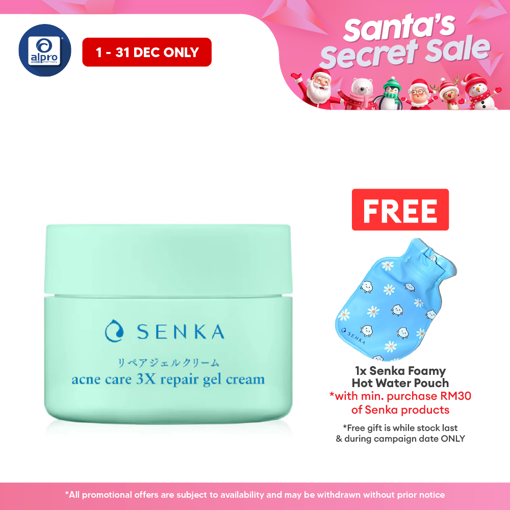 Senka Acne Care 3x Repair Gel Cream 50g| Reduce & Repair Acne Alpro Pharmacy