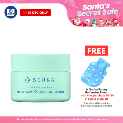 Senka Acne Care 3x Repair Gel Cream 50g| Reduce & Repair Acne Alpro Pharmacy