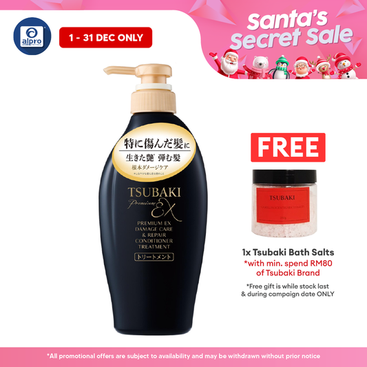 Tsubaki Premium EX Care & Repair Conditioner Treatment 450ml | Moisturize and Shining Alpro Pharmacy