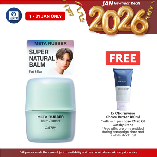 Gatsby Meta Rubber Balm Smart 60g Alpro Pharmacy