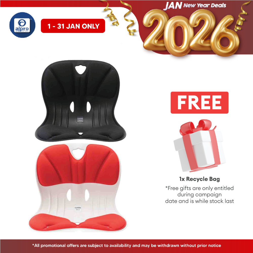 Curble Wider Posture Corrector Chair 1s (Red, Black) Alpro Pharmacy