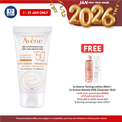 Avene Very High Protection Mineral Cream Spf 50+ 50ml Avene
