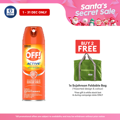 Off Insect Repellent Aerosol Spray 170g Alpro Pharmacy