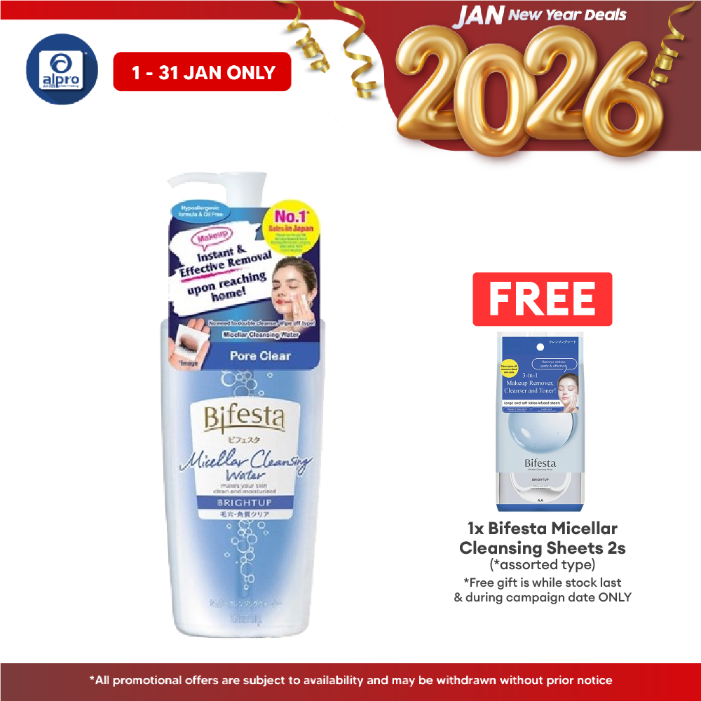 Bifesta Micellar Cleansing Water400ml (  Sebum \ Sensitive \ Brightup \ Moist ) Bifesta