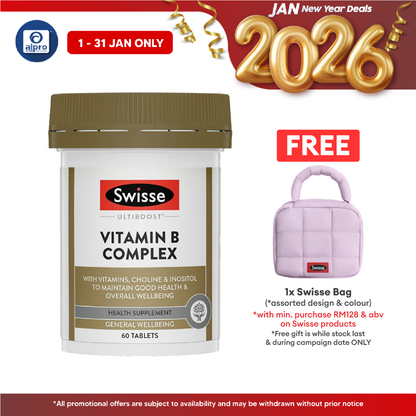 Swisse Ultiboost Vitamin B Complex 60s | Energy-Yielding Metabolism and Relieve from Tiredness Alpro Pharmacy