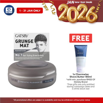 Gatsby Moving Rubber 80g (  Spiky Edge \ Wild Shake \ Air Rise \ Cool Wet \ Grunge Mat \ Multi Form \ Extreme Matte ) Gatsby