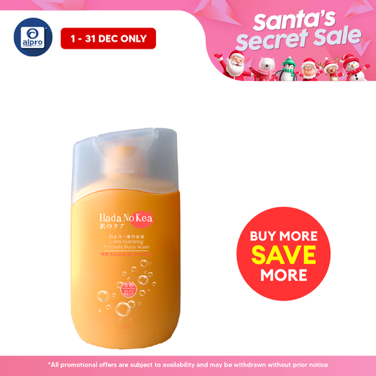 GSO Mini Hada No Kea Prebiotic Body Wash 50ml (Extra Hydrating/ Extra Care/ Extra Soothing) Alpro Pharmacy