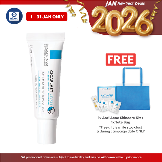 La Roche-Posay Cicaplast Levres 7.5ml (Lip Balm) La Roche Posay