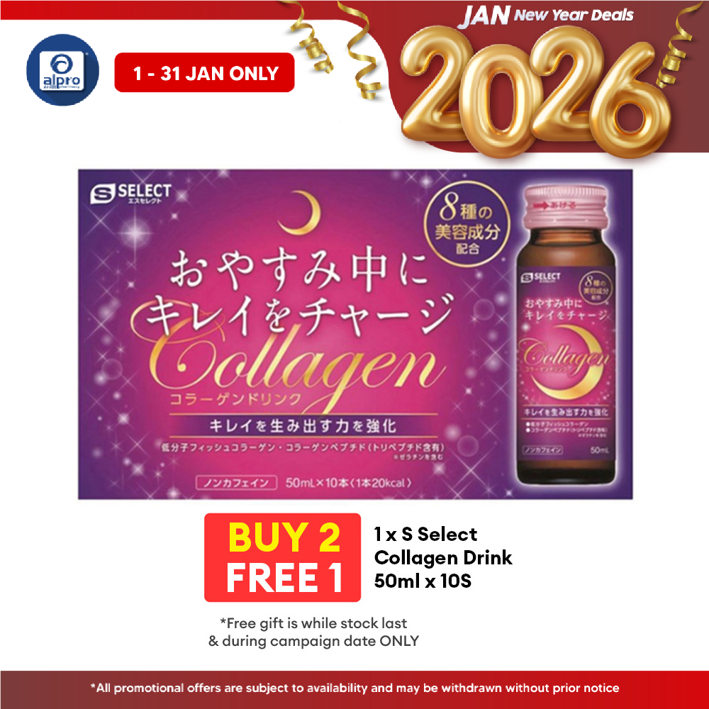 S Select Collagen Drink 50ml x 10S | Increase Skin Moisture S Select, Sugi