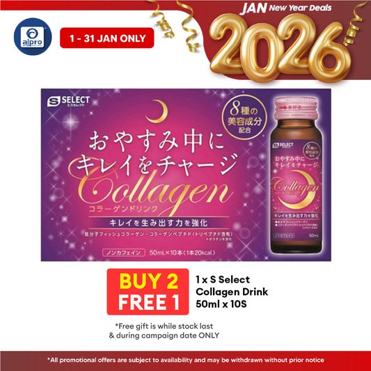 S Select Collagen Drink 50ml x 10S | Increase Skin Moisture S Select, Sugi