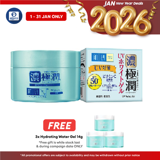 Hada Labo Uv Perfect Gel 90gm Alpro Pharmacy
