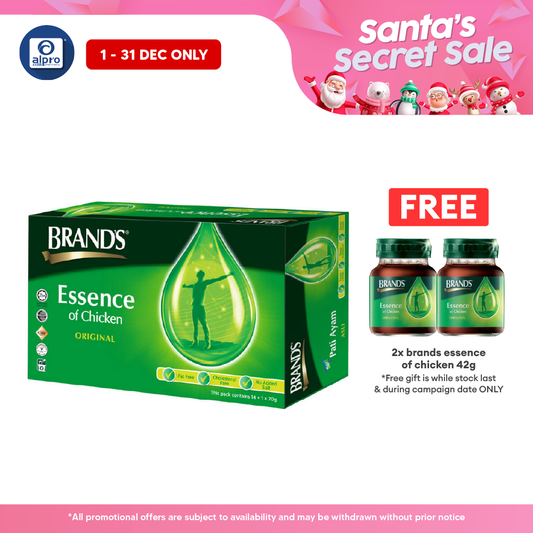 Brand's Chicken Essence 70g X 15s | Reduces Tiredness