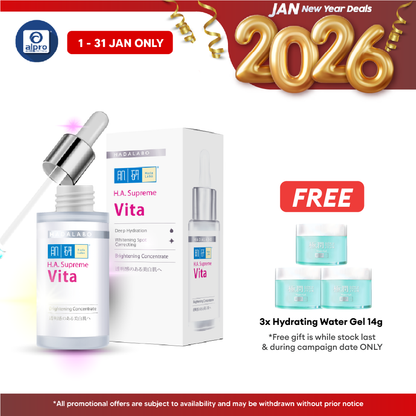 Hada Labo Ha Supreme Vita Brightening Concentrate 30ml | For Brightening Skin Alpro Pharmacy