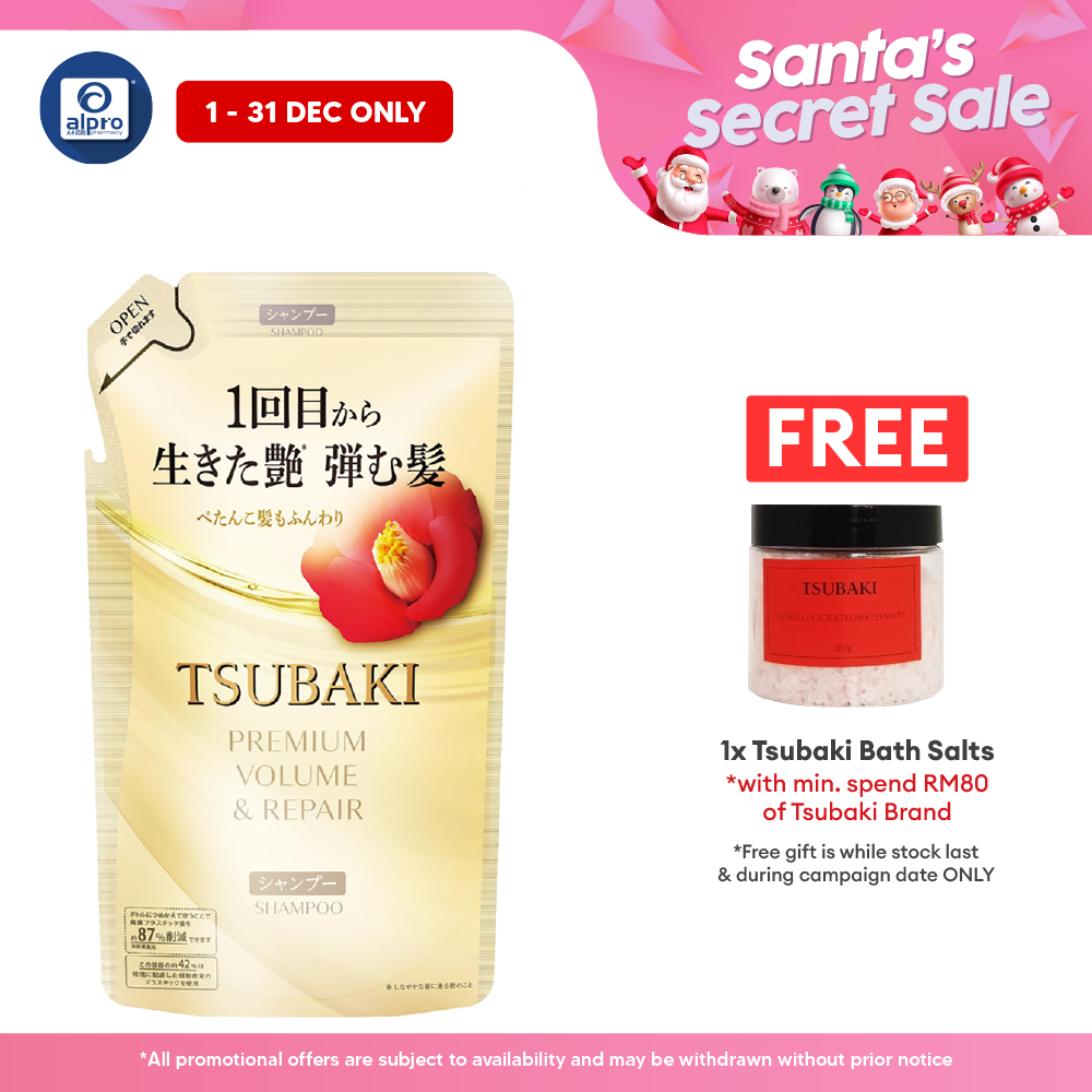 Tsubaki Premium Volume & Repair Shampoo (Refill) 300ml Alpro Pharmacy