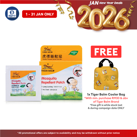 Tiger Balm Mosquito Repellent Patch Natural 10s | Wards Off Mosquitoes and Insect Bites Tiger Balm