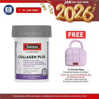 Swisse Ultiboost Collagen Plus 30s | Nourishes The Body Alpro Pharmacy