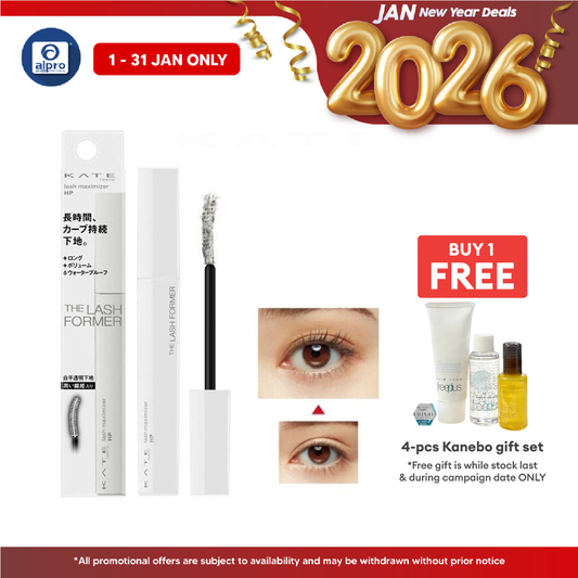 Kate Lash Maximizer Hp Ex-1 Kate