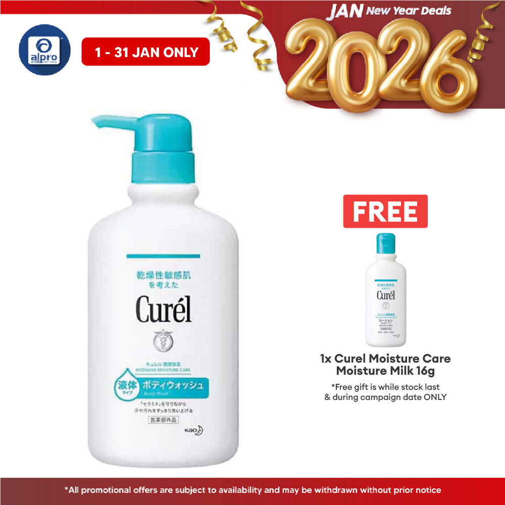 Curel Body Wash 420ml Curel