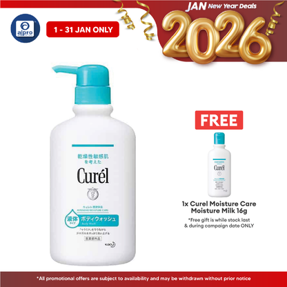 Curel Body Wash 420ml Curel
